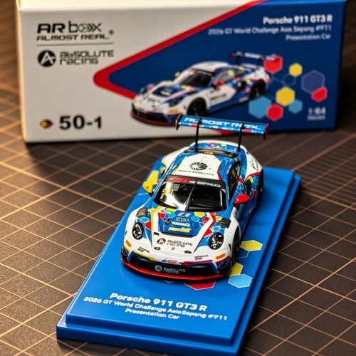 Box porsche 911 gt3 - 1:64,