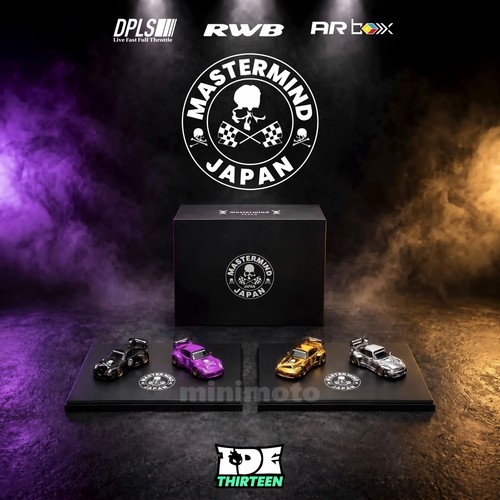 Box mastermind dpls - mastermind, rwb