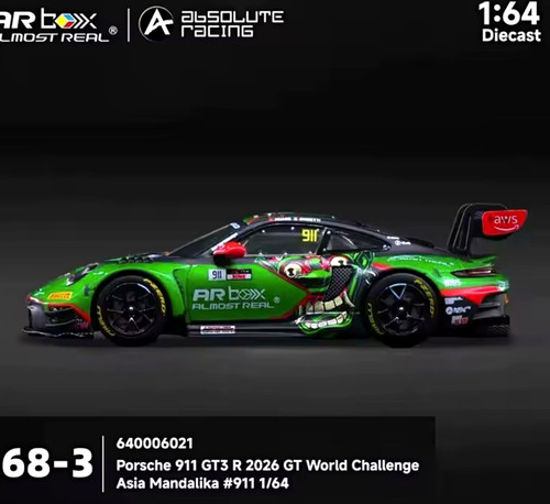 Box porsche 911 - box, gt3