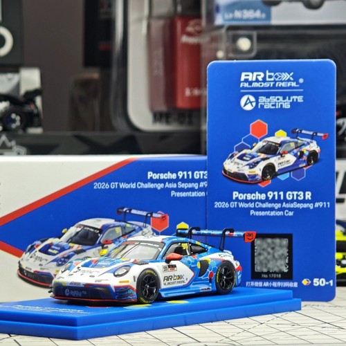 Box porsche 911 gt3 - 911,